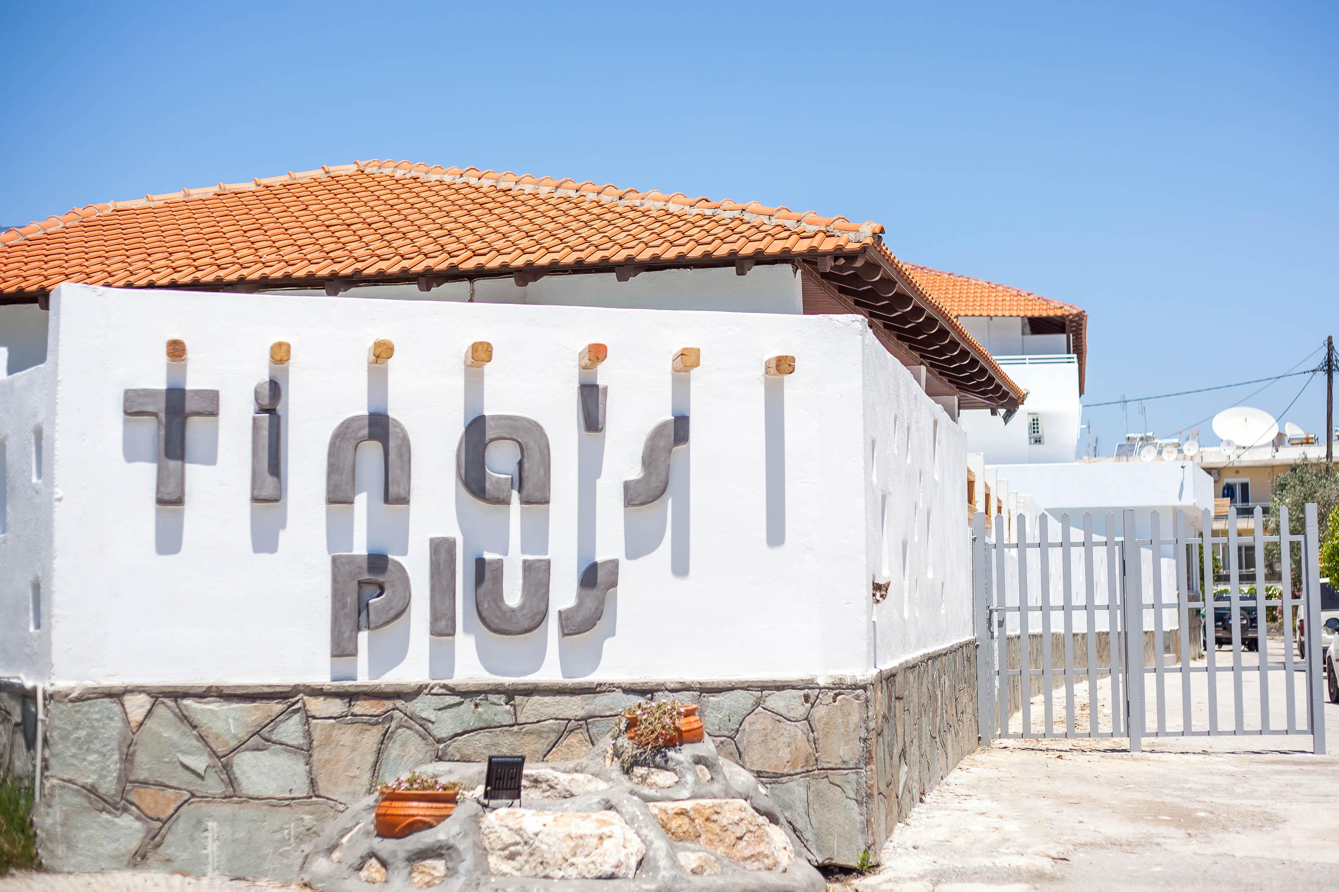 Tinas Plus Hotel Aparthotel Faliraki